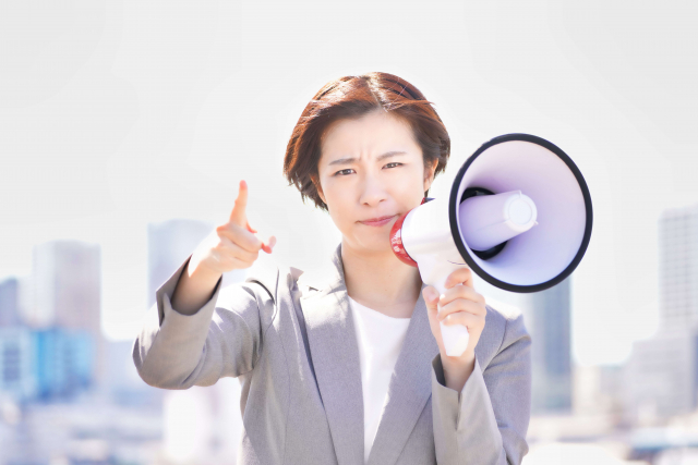 保護命令とは？