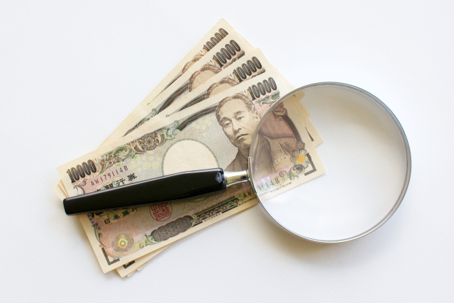 財産隠しを見逃すと財産分与で損をする