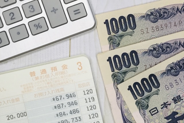 「偽装離婚」はリスクだらけです