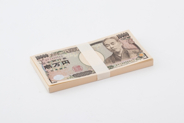 お金に関する事項