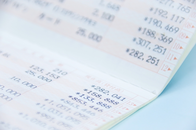 特有財産を含む預貯金の財産分与