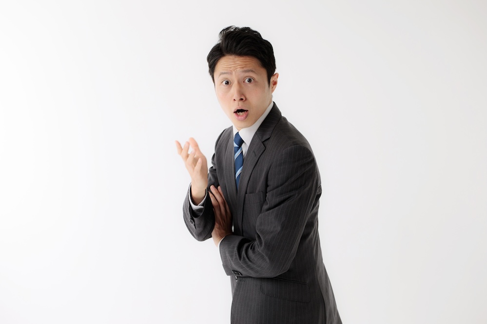 【悪意の遺棄】された方は離婚も慰謝料請求も可能!した方は離婚不可!