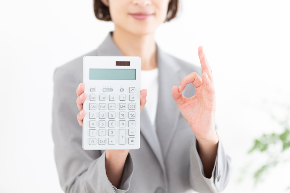 離婚に伴う財産分与に税金はかかる?合意する前に確認しよう!