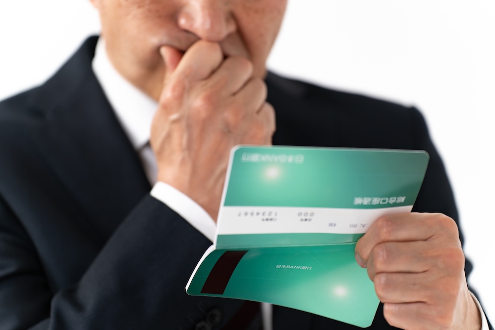 特有財産とは?財産分与の対象かどうかがよく争われるパターンを丁寧に解説