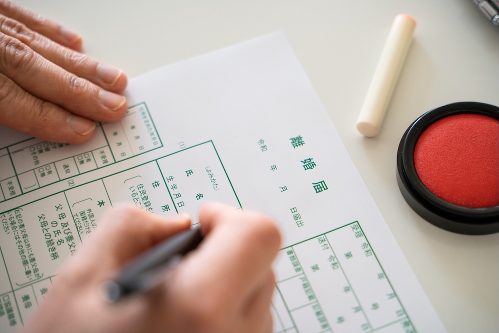 協議離婚とは?協議離婚の成立要件や離婚協議書の重要性を弁護士が解説