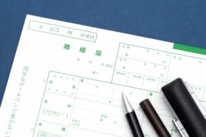 話し合いで離婚する方法