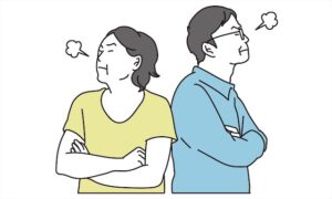 相手があなたのことを憎んでいる・あなたが要求しているから応じたくないと考えていると思われる場合