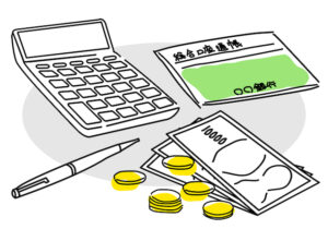 婚約破棄に伴うその他費用の精算